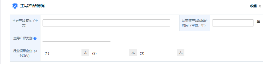 1677734685306182.png image.png